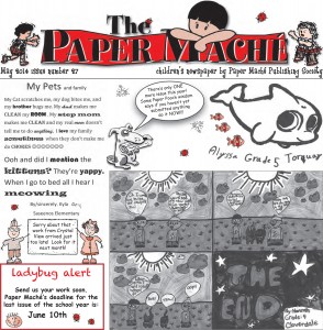 May 2014 Paper Mache